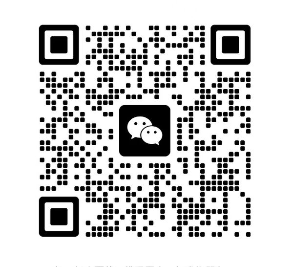 wechat